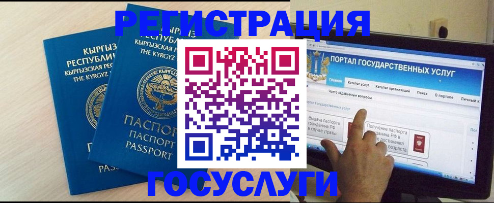 пропишу в квартире в Йошкар-Оле